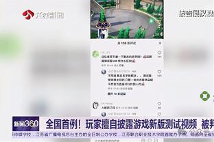 意甲高管：阿莱格里是意大利足坛最伟大的大师之一